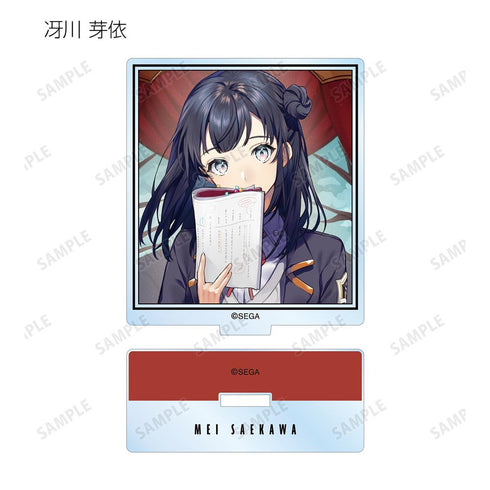 『CHUNITHM』トレーディング CHUNITHM アクリルスタンド vol.2(単位/BOX)【202510再販】